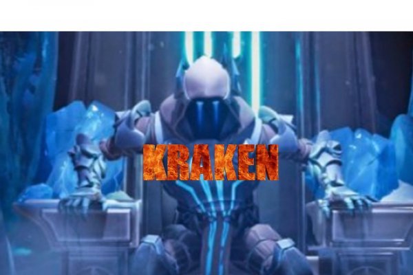 Kraken 22at