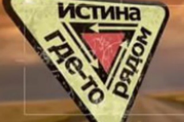 Кракен безопасный вход
