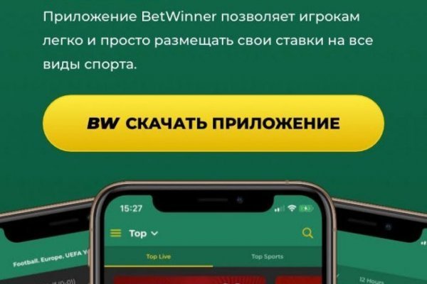 Kraken зеркала kr2web in