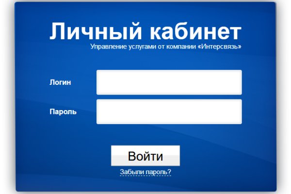 Кракен зеркала официальные