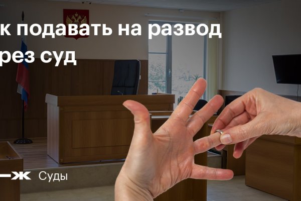 Кракен сайт что