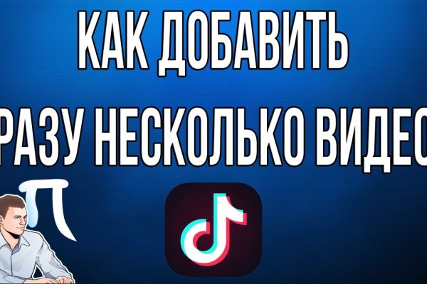 Кракен вход krakens13 at