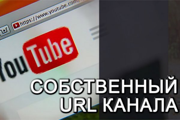 Почему не работает сайт кракен