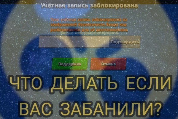 Кракен маркетплейс kr2web in