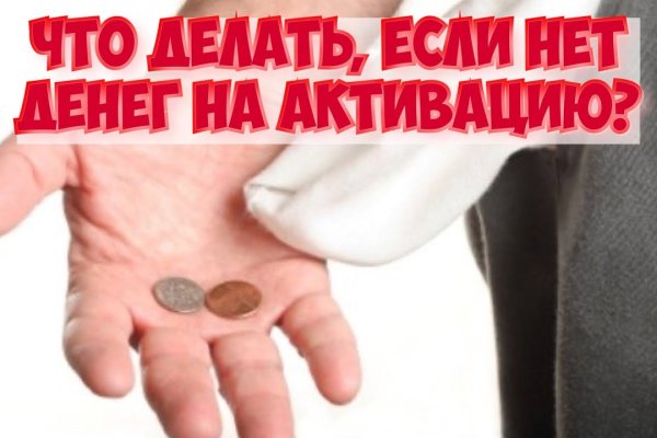 Клирнет ссылка на зеркало маркетплейс кракен