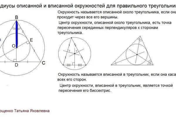 Кракен сайт ссылка тор браузере