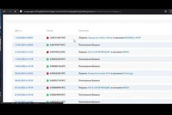 Ссылка на кракен krawebes