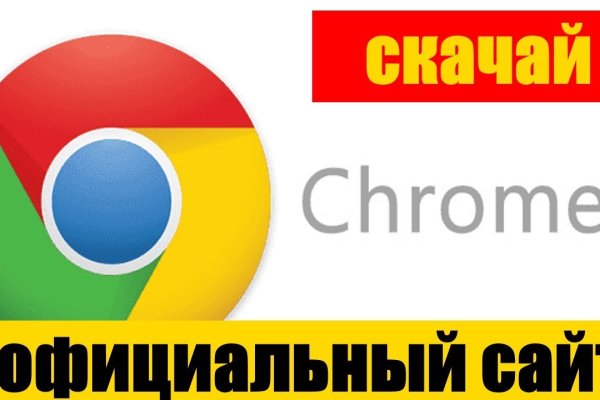 Почему не работает кракен сегодня
