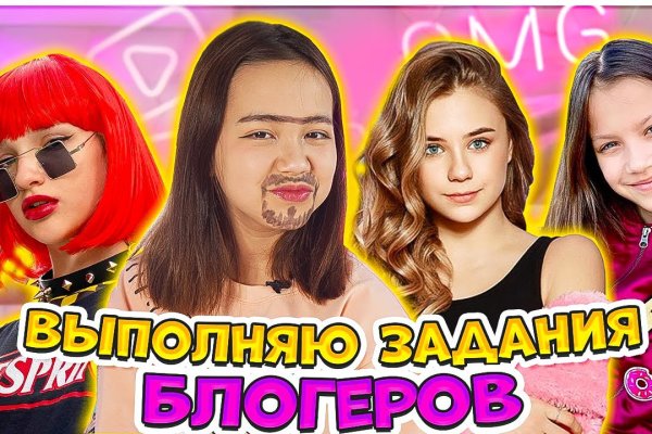 Ссылка кракен сайт зеркало