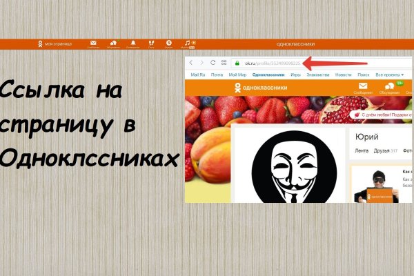 Кракен ссылка рп
